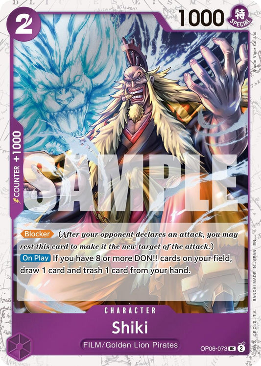Shiki (Pirate Foil) (OP06-073) (PRB-02)