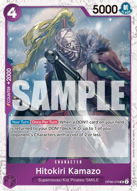 Hitokiri Kamazo (Pirate Foil) (OP06-076) (PRB-02)