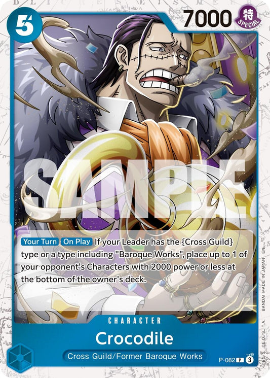 Crocodile - P-082 (Pirate Foil) (P-082) (PRB-02)