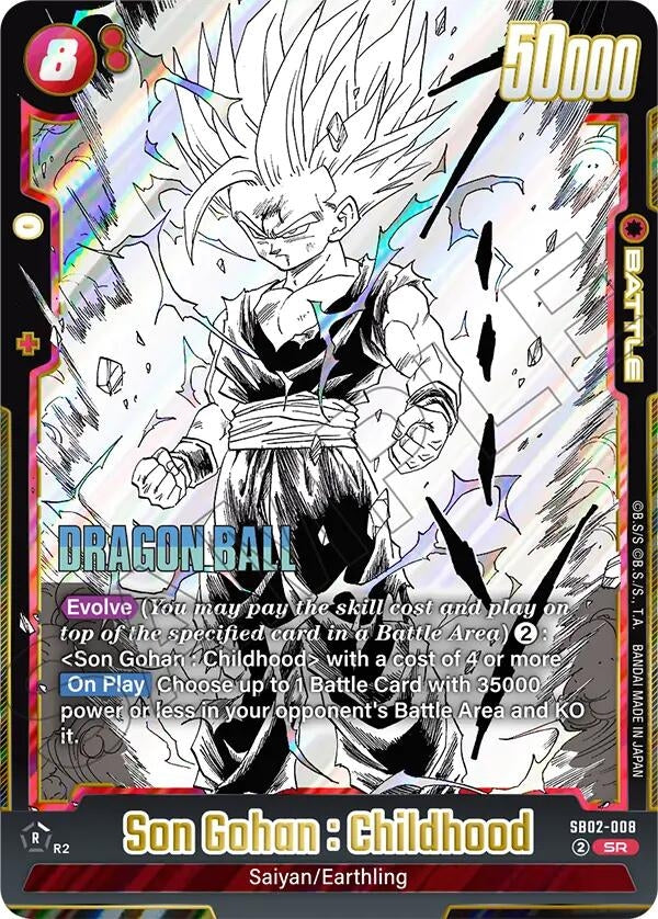 Son Gohan : Childhood - SB02-008 (SB02-008) (SB02)