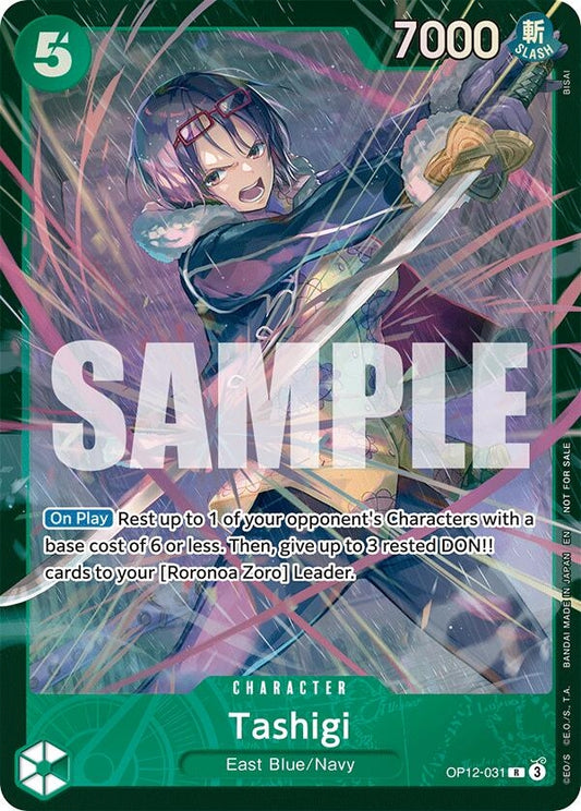 Tashigi (Store Treasure Cup 2025) (OP12-031) (OP-PR)