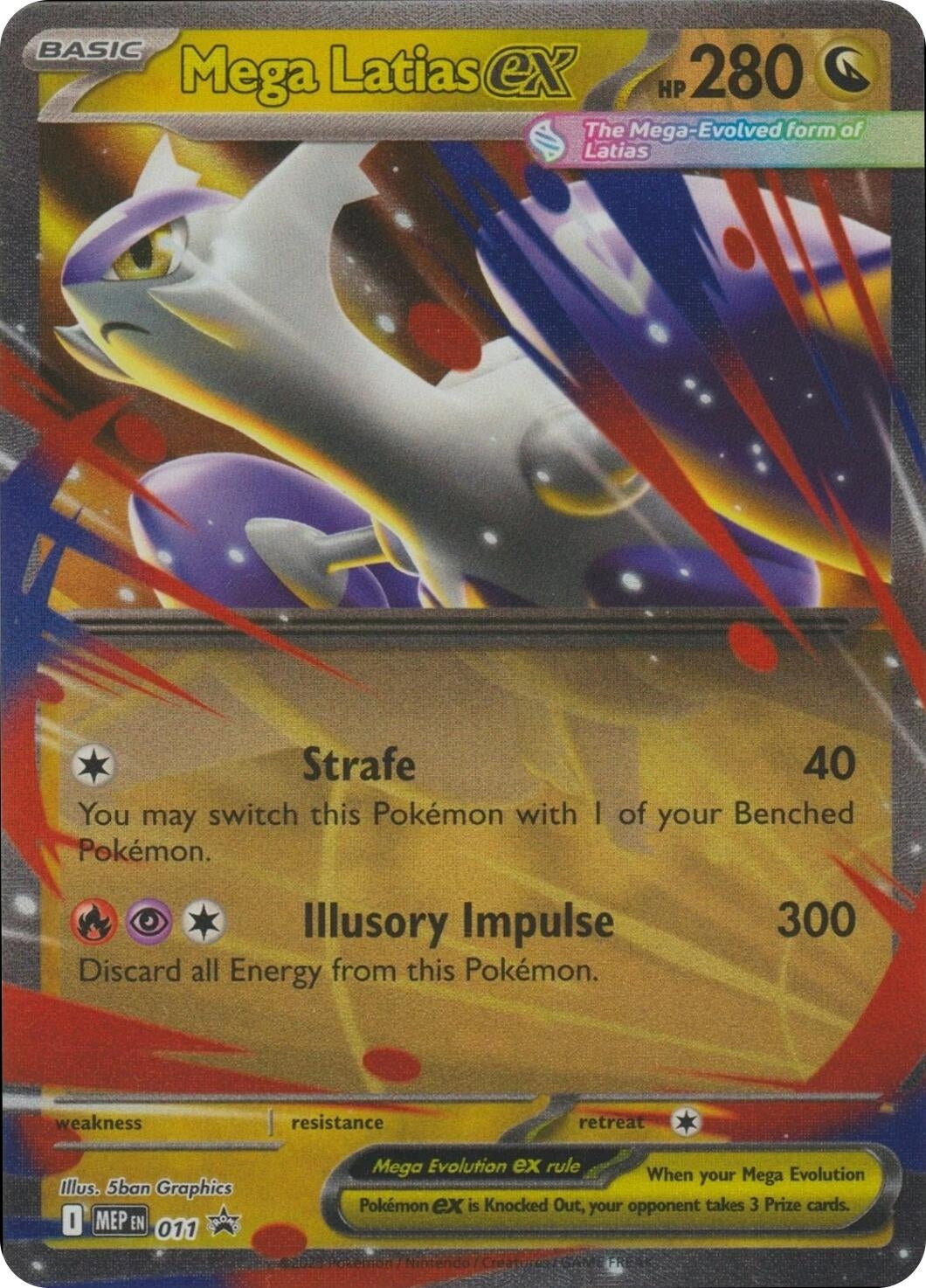 Mega Latias ex - 011 (011) (MEP)