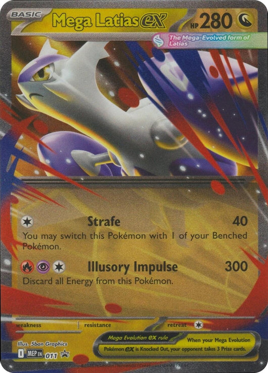 Mega Latias ex - 011 (011) (MEP)