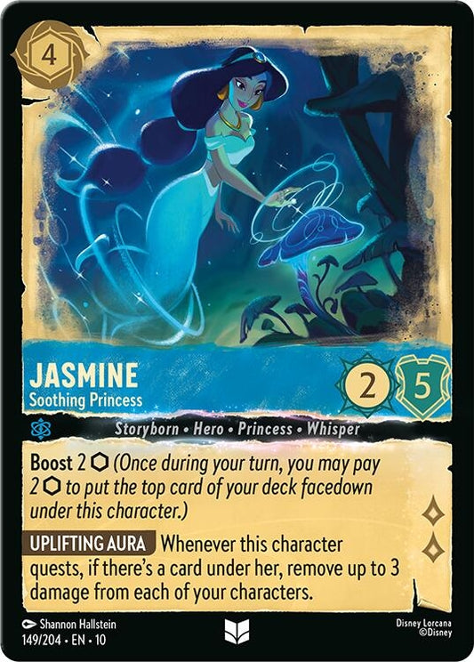 Jasmine - Soothing Princess (149/204) (10)