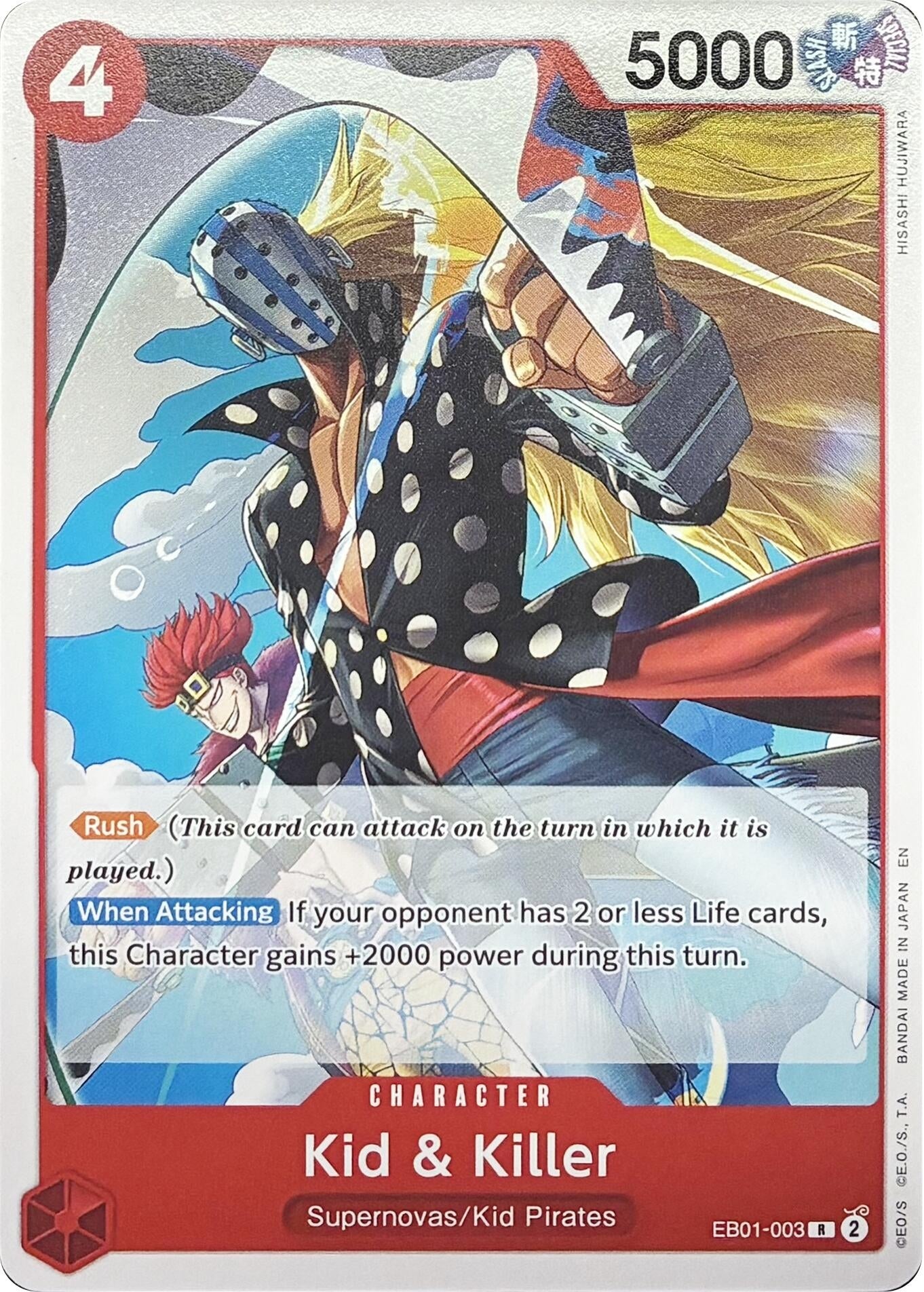 Kid & Killer - EB01-003 (EB01-003) (LT-01)