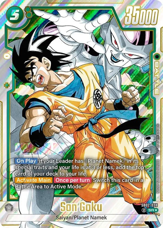 Son Goku - SB02-038 (Alternate Art) (SB02-038) (SB02)
