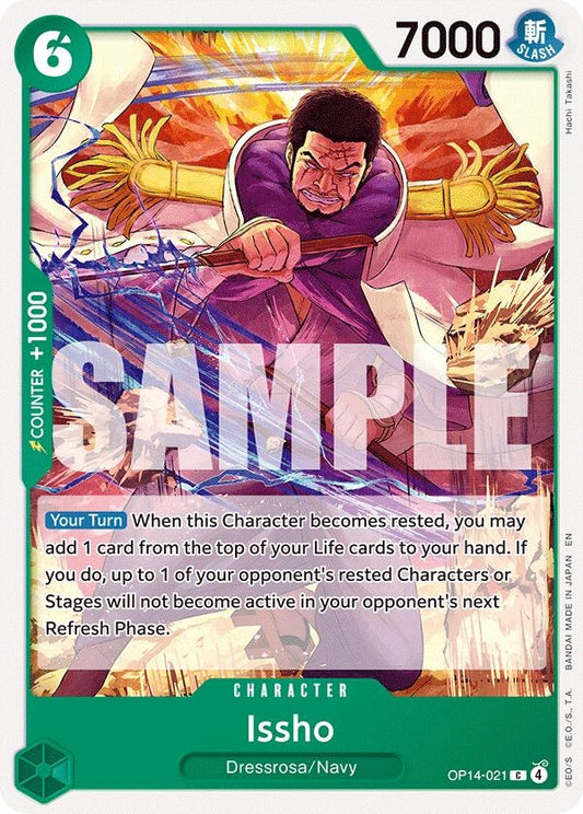 Issho - OP14-021 (OP14-021) (OP14)