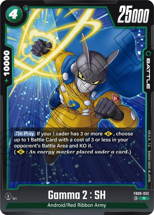 Gamma 2 : SH (FB09-052) (FB09)