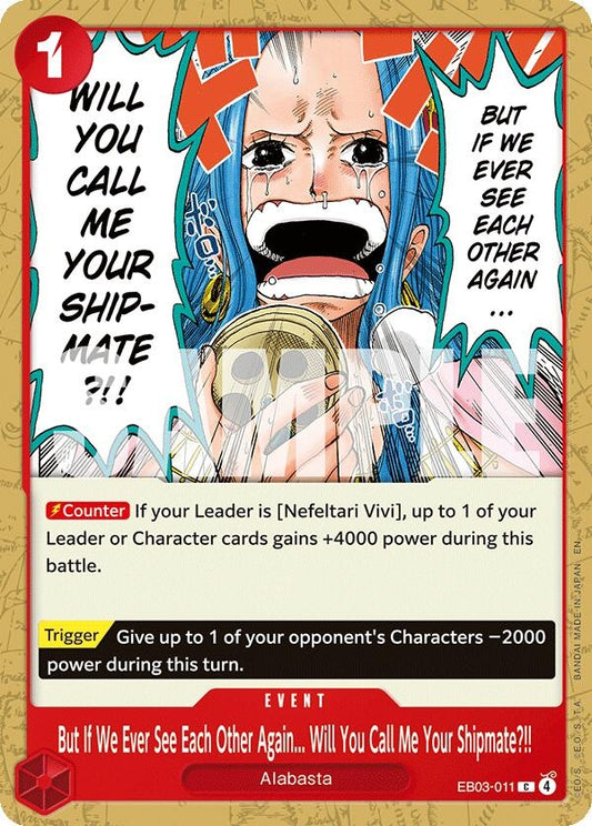 But If We Ever See Each Other Again... Will You Call Me Your Shipmate?!! (EB03-011) (EB-03)