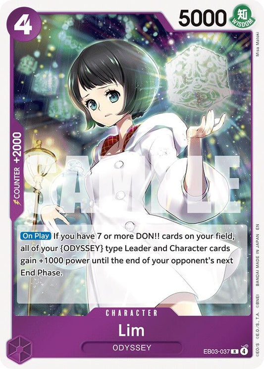 Lim (EB03-037) (EB-03)