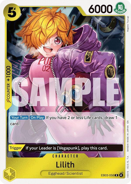 Lilith (EB03-058) (EB-03)
