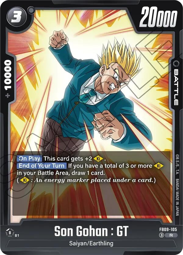 Son Gohan : GT - FB09-105 (FB09-105) (FB09)