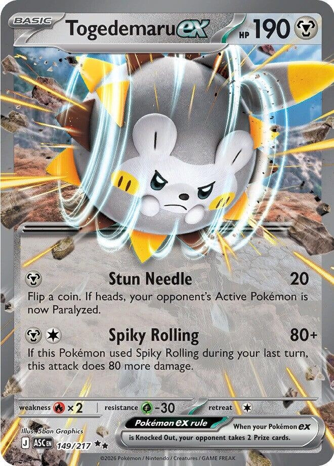 Togedemaru ex (149/217) (ASC)