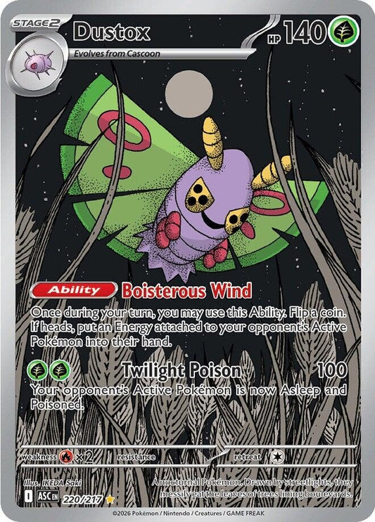 Dustox (220/217) (ASC)