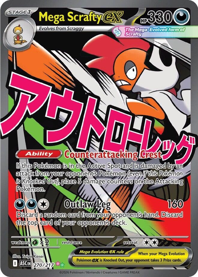 Mega Scrafty ex (270/217) (ASC)