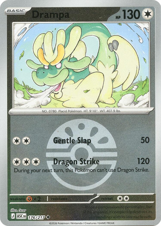 Drampa (Friend Ball) (176/217) (ASC)