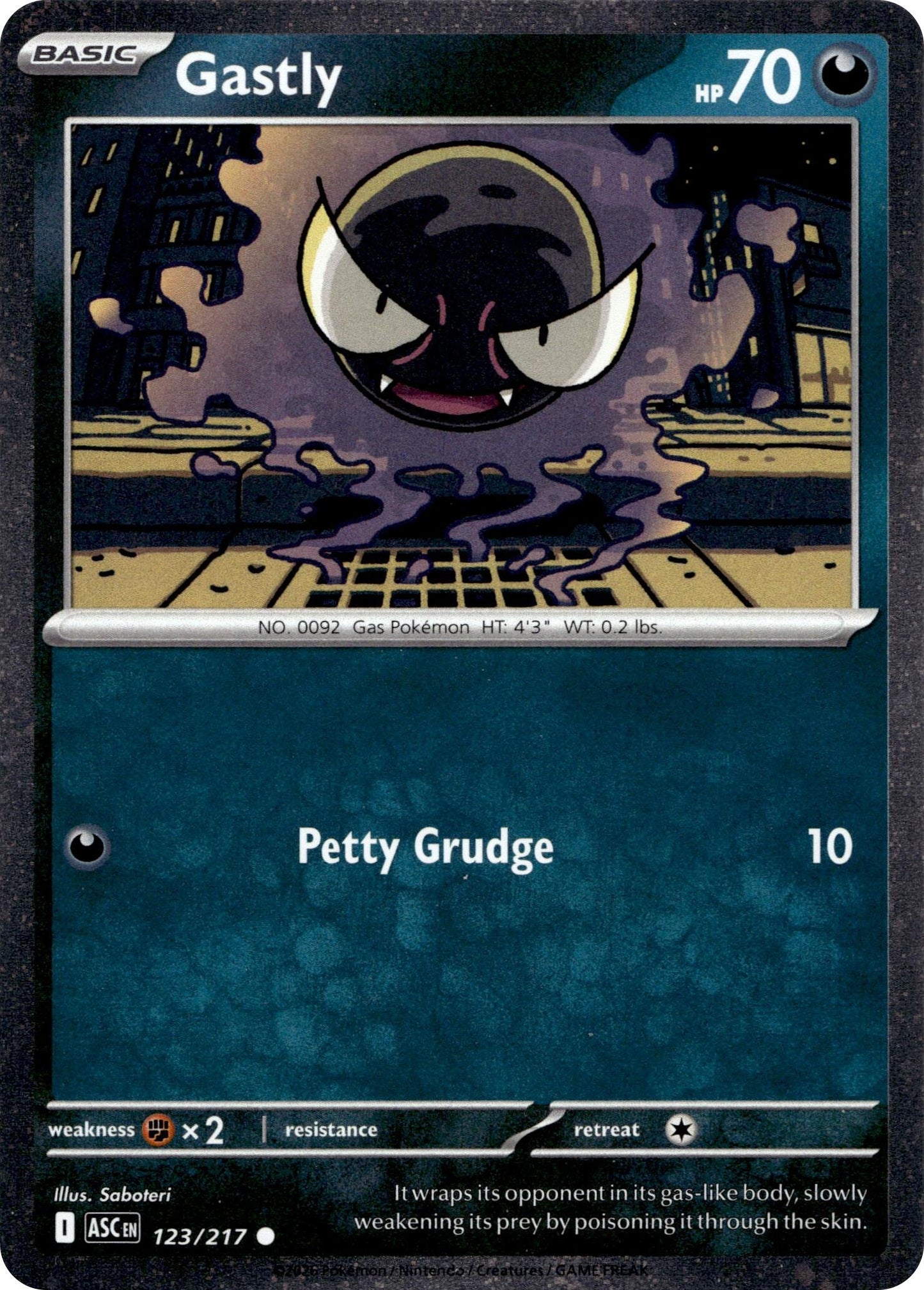 Gastly - 123/217 (Cosmos Holo) (123/217) (MCAP)