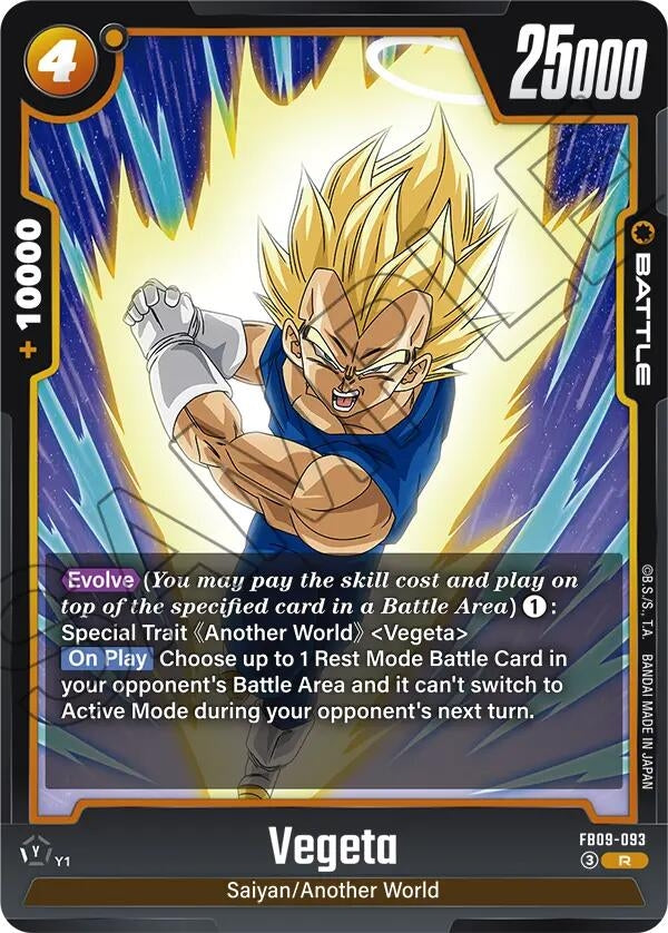 Vegeta - FB09-093 (FB09-093) (FB09)
