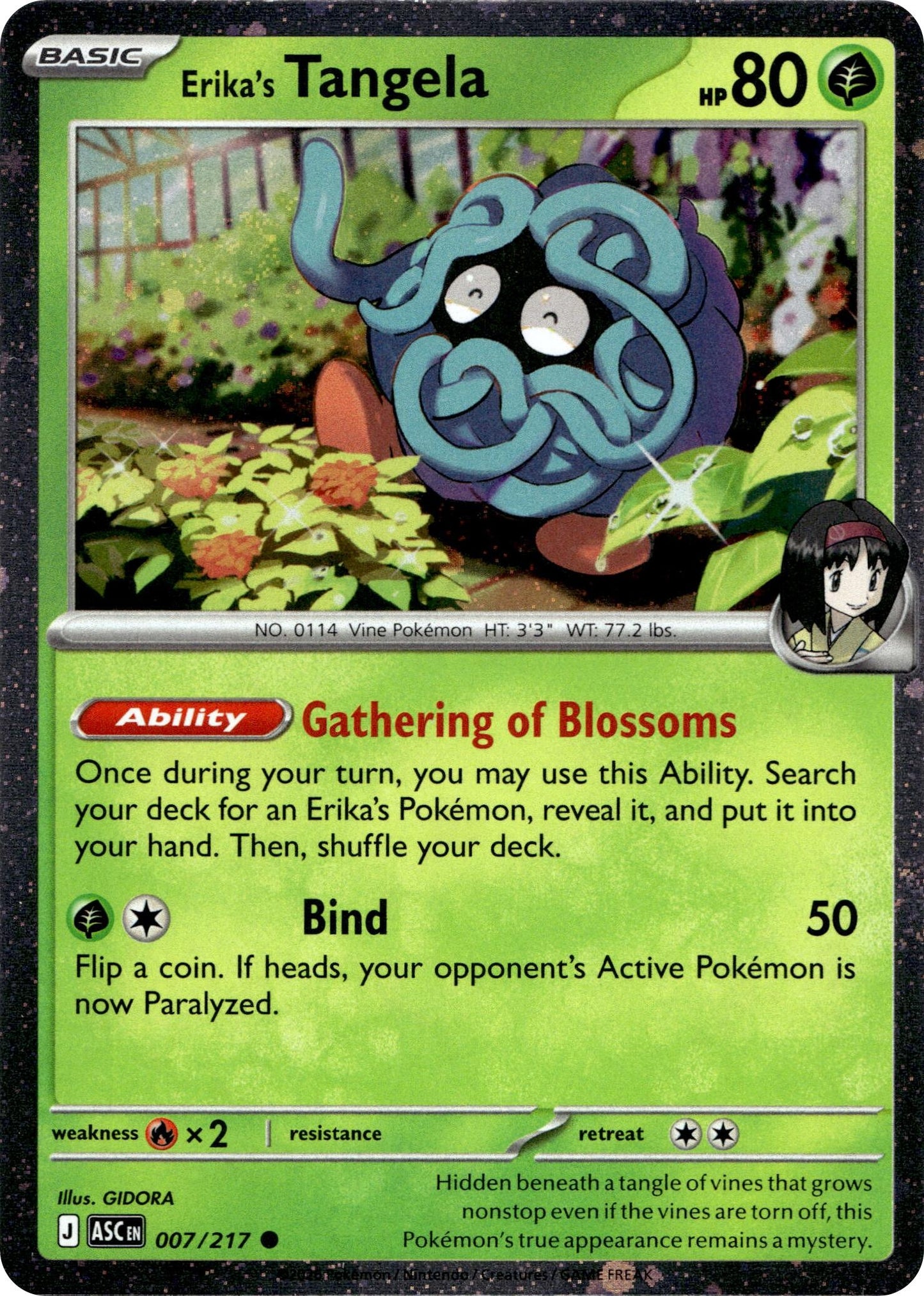 Erika's Tangela - 007/217 (Cosmo Holo) (007/217) (MCAP)