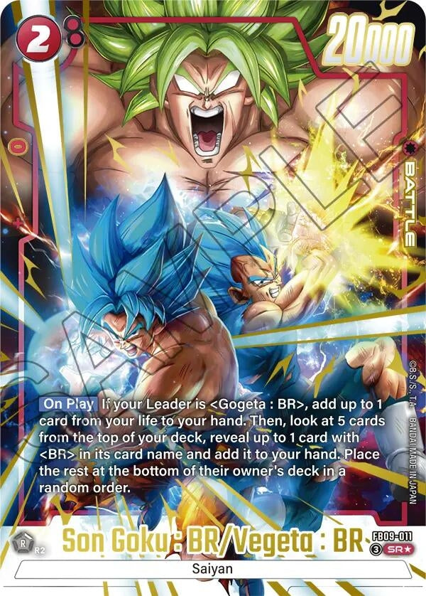 Son Goku : BR/Vegeta : BR (Alternate Art) (FB09-011) (FB09)