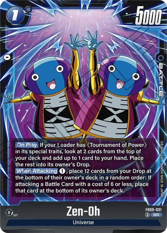 Zen-Oh - FB09-031 (FB09-031) (FB09)