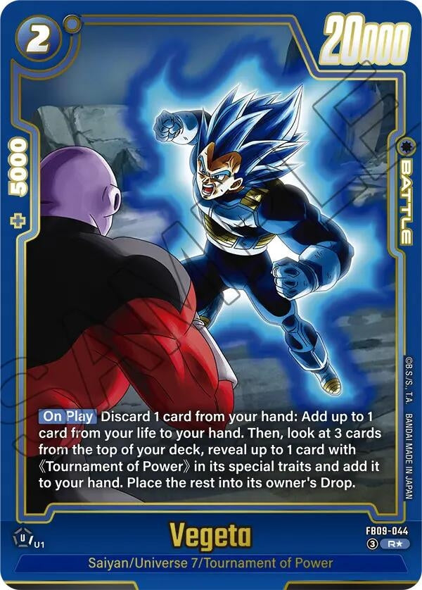 Vegeta - FB09-044 (Alternate Art) (FB09-044) (FB09)