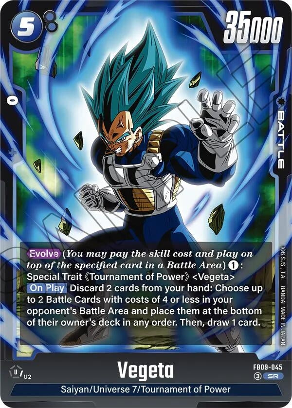 Vegeta - FB09-045 (FB09-045) (FB09)
