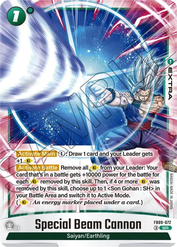 Special Beam Cannon (FB09-072) (FB09)