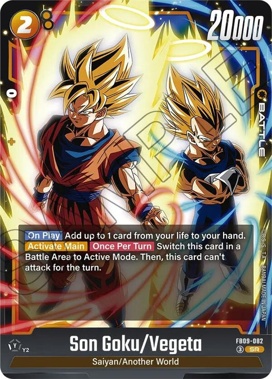 Son Goku/Vegeta (FB09-082) (FB09)