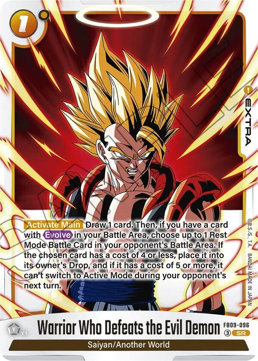 Warrior Who Defeats the Evil Demon (FB09-096) (FB09)