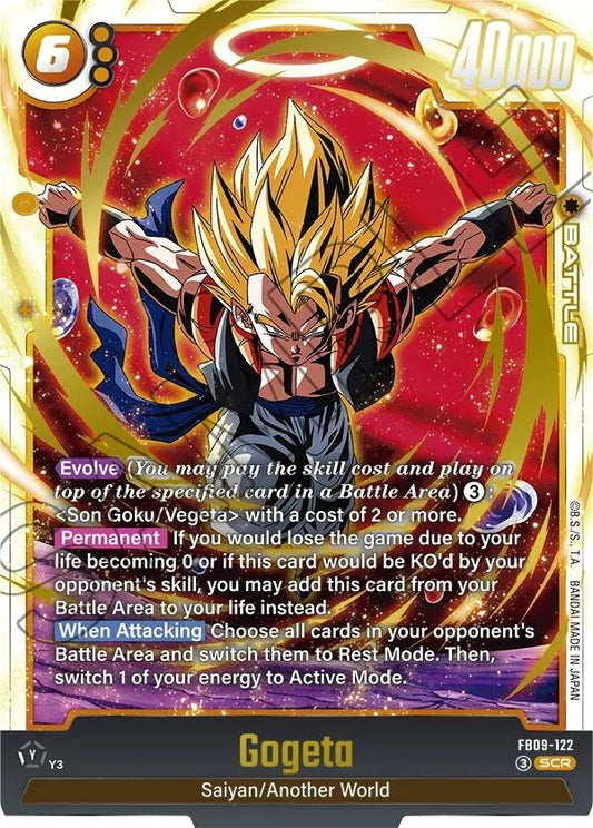 Gogeta (FB09-122) (FB09)