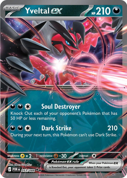 Yveltal ex (053/088) (POR)