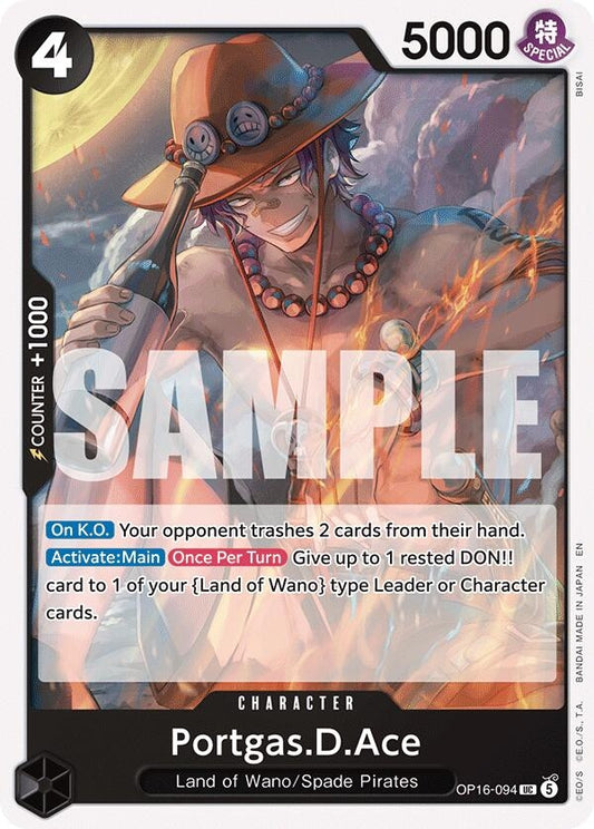 Portgas.D.Ace (094) (OP16-094) (OP16)