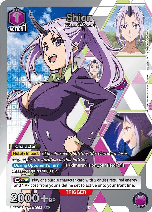 Shion (052) (R*) (UE20BT/TSK-2-052) (UE20BT)