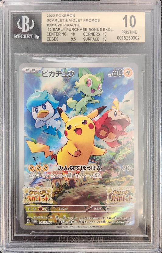 Pikachu BGS 10