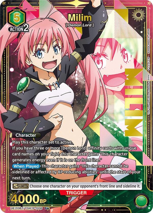 Milim (P-006) (R*) (UE20BT/TSK-P-006) (UE20BT)