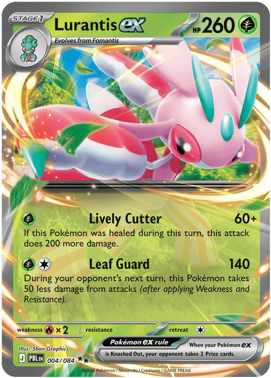 Lurantis ex (004/084) (ME05)
