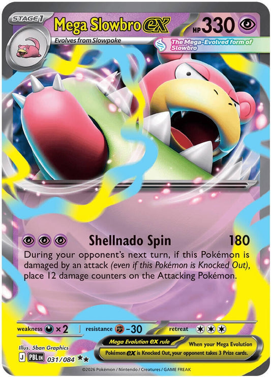 Mega Slowbro ex (031/084) (ME05)