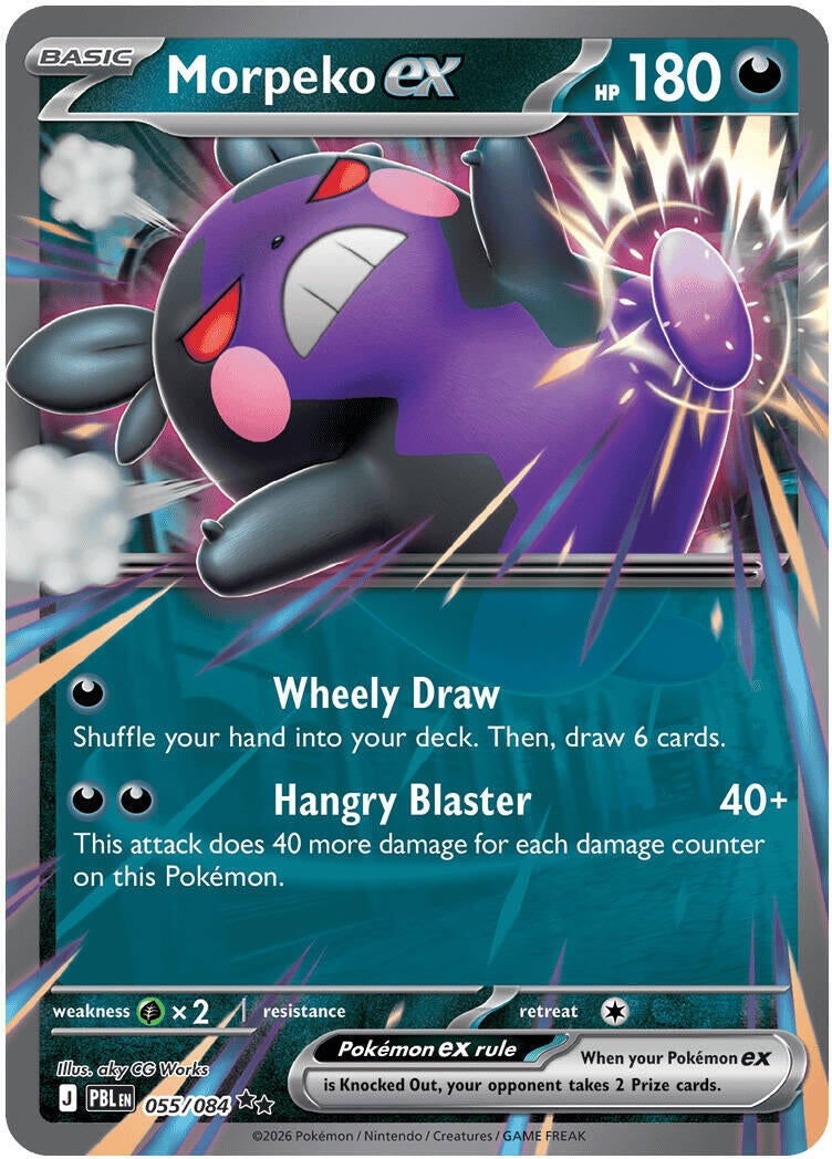 Morpeko ex (055/084) (ME05)