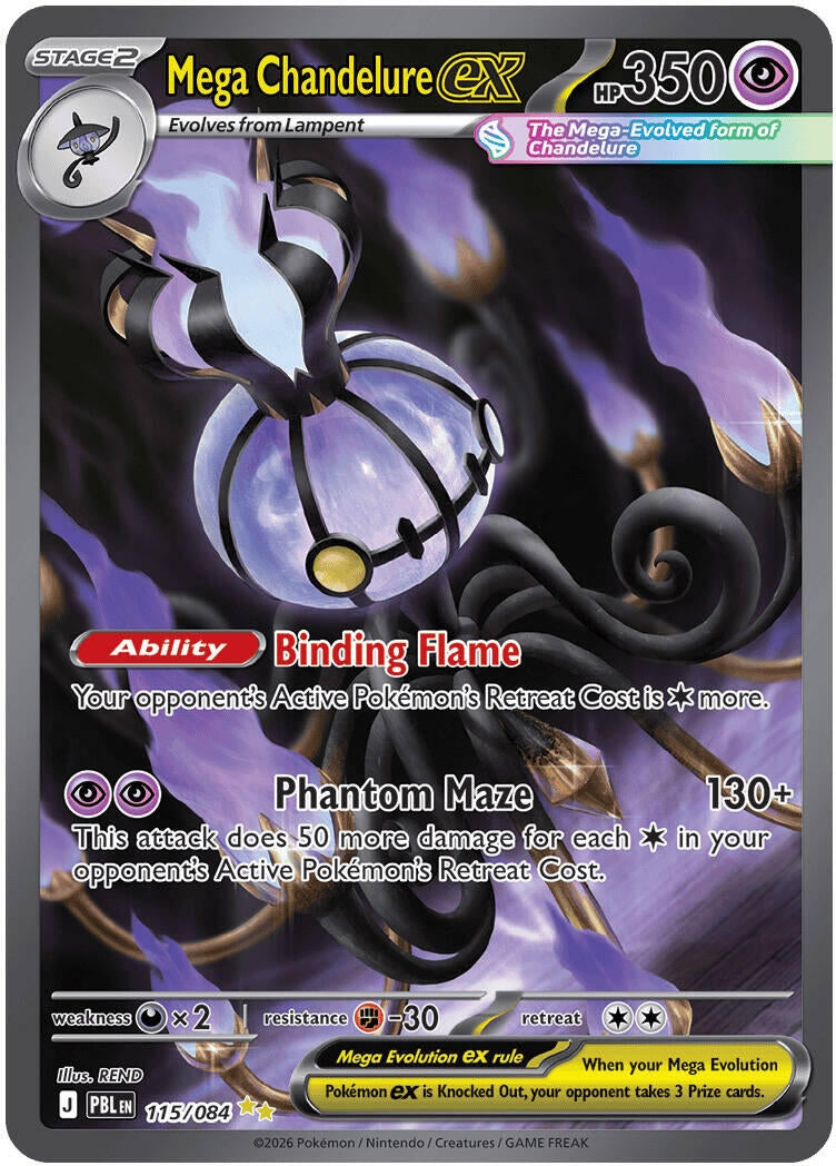 Mega Chandelure ex (115/084) (ME05)