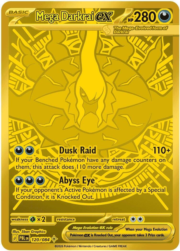 Mega Darkrai ex (120/084) (ME05)