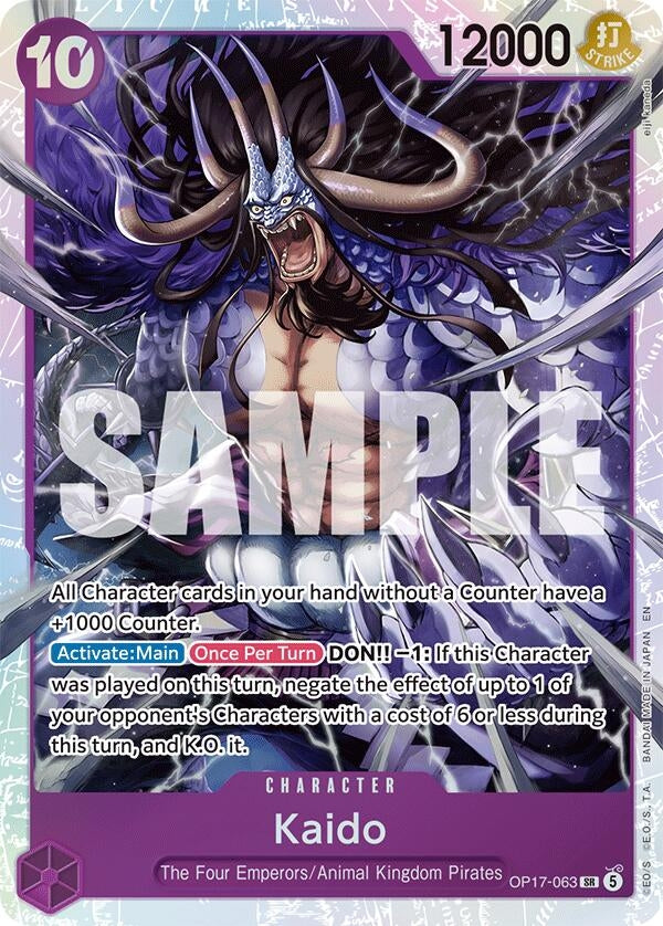 Kaido (063) (OP17-063) (OP17)