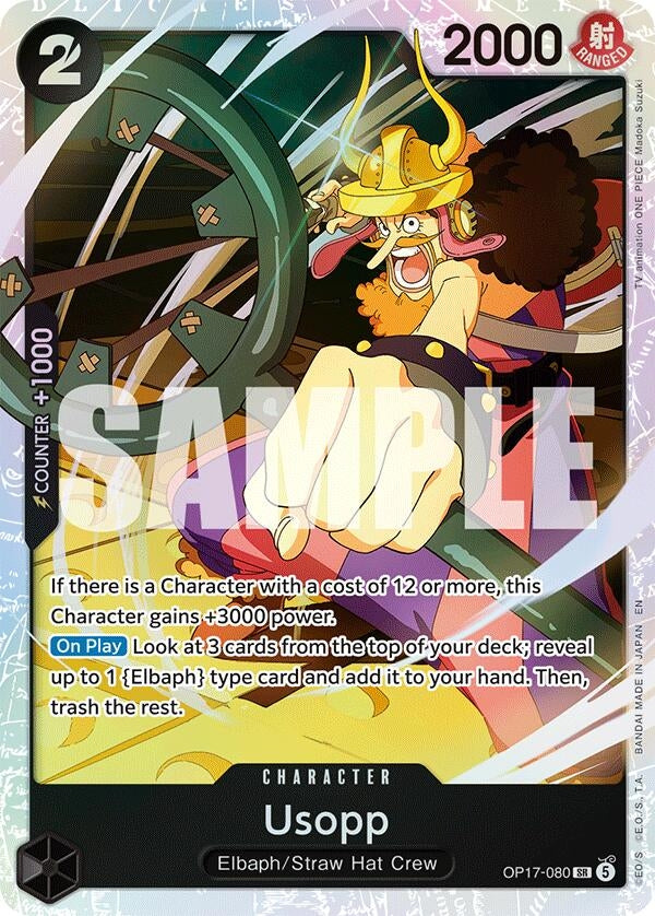 Usopp (OP17-080) (OP17)