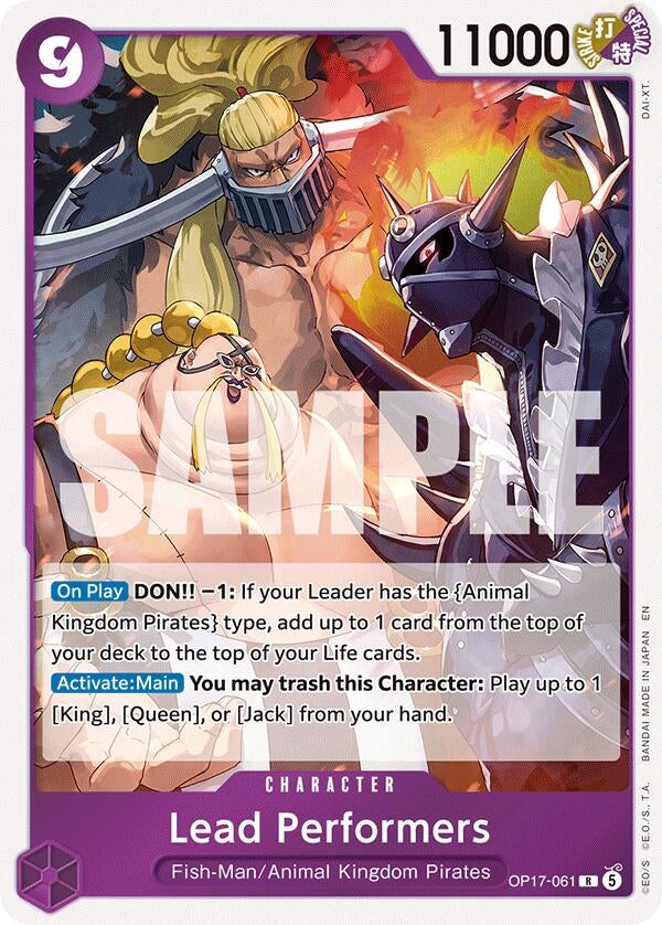 Lead Performers (OP17-061) (OP17)