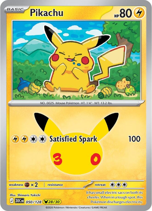Pikachu (050/128) (30C)