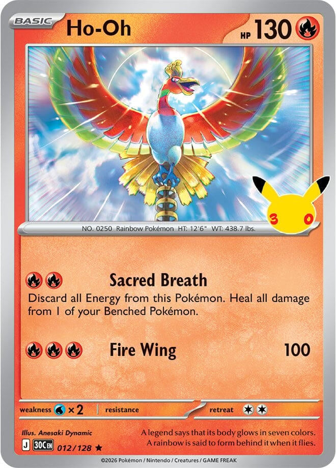 Ho-Oh (012/128) (30C)