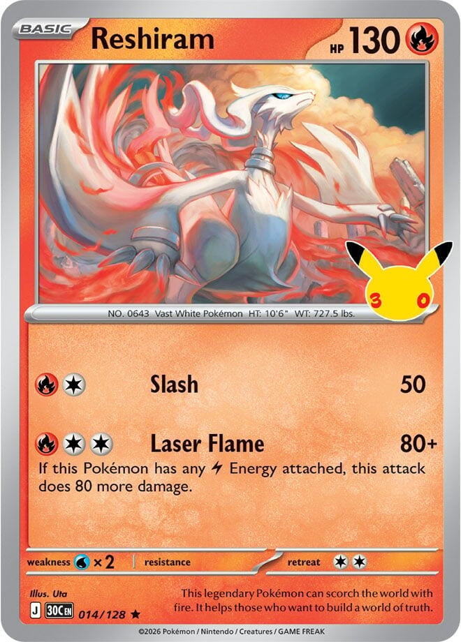 Reshiram (014/128) (30C)