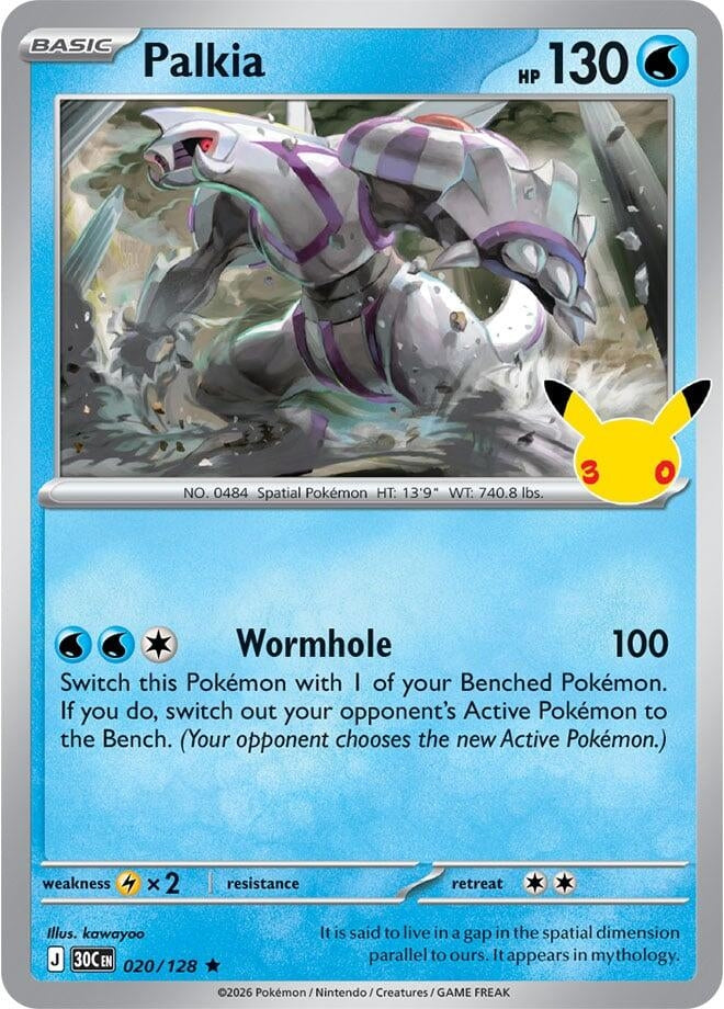Palkia (020/128) (30C)
