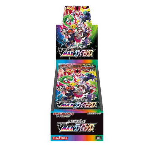 Climax VMAX Booster Box