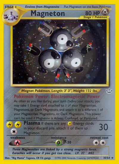 Magneton (10/64) (N3)